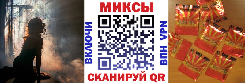 как найти закладки  Новомичуринск  Бутират вода 