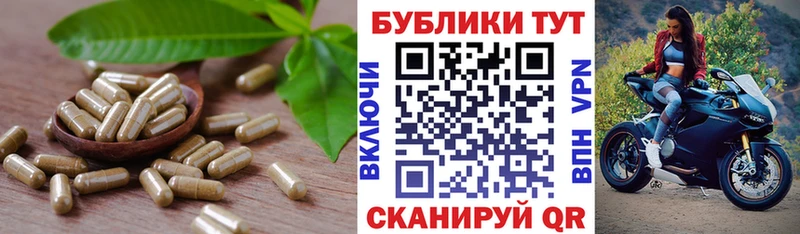 Ecstasy 250 мг  где купить наркоту  Новомичуринск 