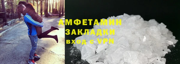 PSILOCYBIN Дмитров