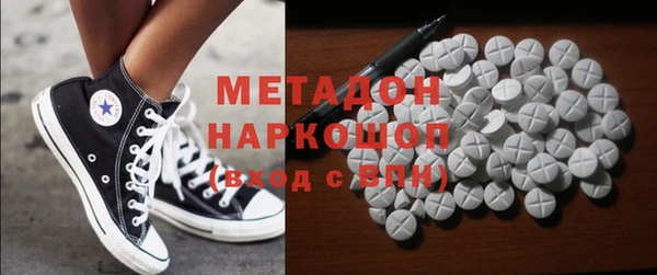 кокаин VHQ Дмитриев