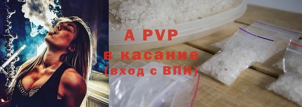 COCAINE Дмитровск