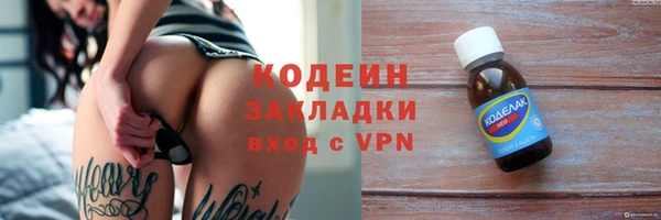 PSILOCYBIN Дмитров