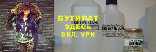 кокаин VHQ Дмитриев