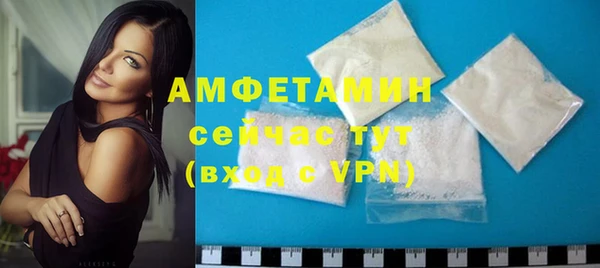 COCAINE Дмитровск