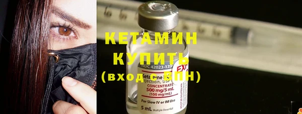 кокаин VHQ Дмитриев