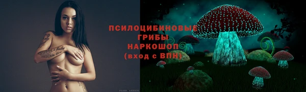 кокаин VHQ Дмитриев