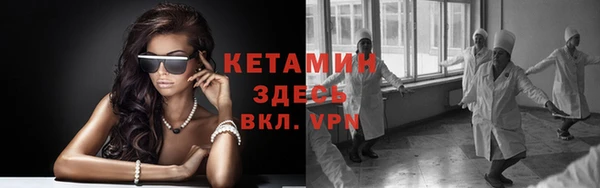 кокаин VHQ Дмитриев