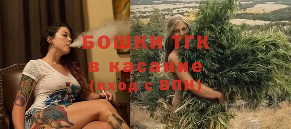 PSILOCYBIN Дмитров