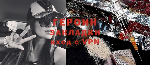 кокаин VHQ Дмитриев