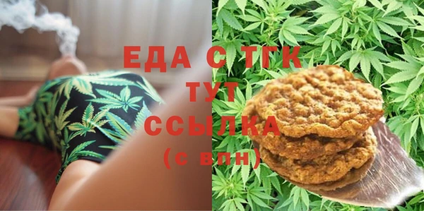 PSILOCYBIN Дмитров