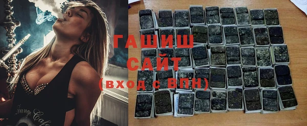 кокаин VHQ Дмитриев