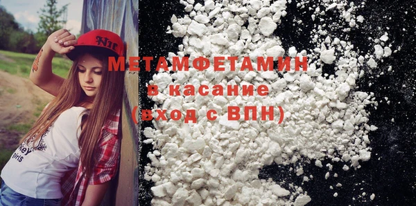 кокаин VHQ Дмитриев