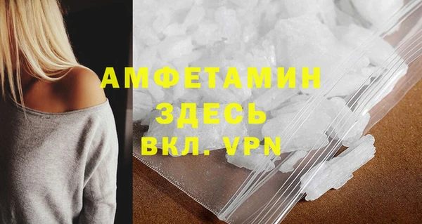 PSILOCYBIN Дмитров
