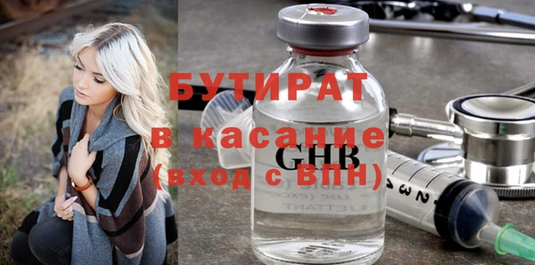 кокаин VHQ Дмитриев