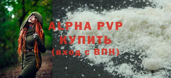 кокаин VHQ Дмитриев