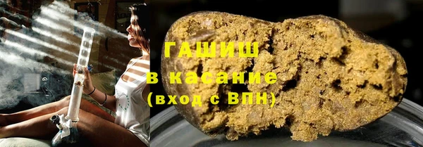 COCAINE Дмитровск