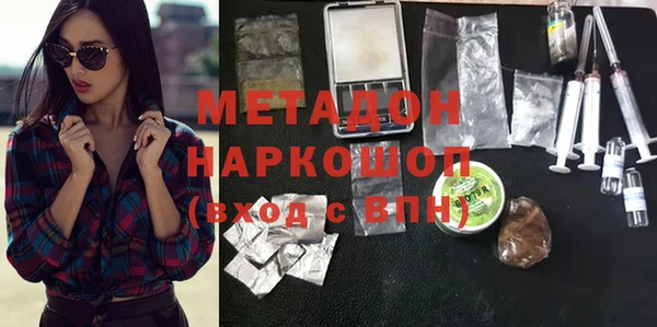 кокаин VHQ Дмитриев