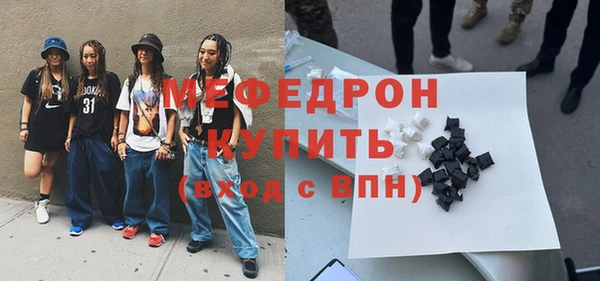 PSILOCYBIN Дмитров