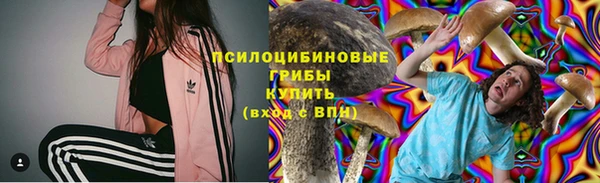 COCAINE Дмитровск