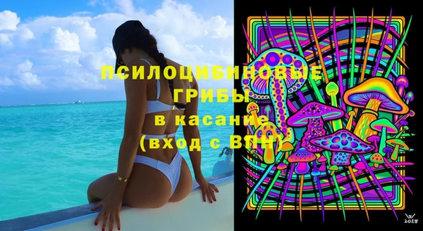 кокаин VHQ Дмитриев