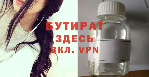кокаин VHQ Дмитриев
