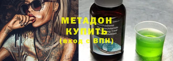 кокаин VHQ Дмитриев