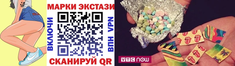 гидра зеркало сколько стоит Новомичуринск сайты даркнета официальный сайт Марки NBOMe 1,5мг